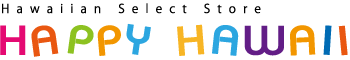 ハワイアンセレクトストア